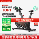 麦瑞克（MERACH）动感单车自发电家用健身房运动器材室内静音自行车 黑曜骑士Turbo 2025旗舰-超感强磁控-AIMia私教
