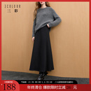 三彩2025冬季新款简约优雅松紧腰半身裙气质通勤A字裙长裙M 深邃灰 M 160/68A