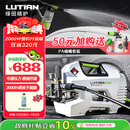 绿田（LUTIAN）家用高压洗车机2000W大功率感应清洗机水泵水枪神器雪豹P6pro