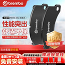 布雷博（Brembo）刹车片后片NAO适配原厂品质适配宝马3系/320Li/325i/4系(G20/G28)