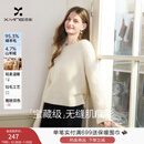 香影【羊毛+山羊绒】白色毛衣女2025冬季新款软糯套头针织衫上衣 白色 M 160/84A/95-110斤