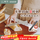 树可不锈钢面包刀锯齿切吐司专用切片烘焙据切刀贝果三明治蛋糕锯刀