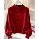 新年跨年穿搭新中式国风立领针织毛衣秋冬季大码慵懒软糯上衣 红色毛衣(单件) 均码 L(建议100-115斤)