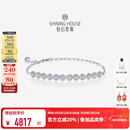 钻石世家【新年礼物】星辰系列 18K金钻石手链女款明星同款 送女友 共12颗 合计11分起