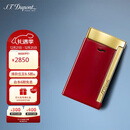 都彭法国都彭打火机SLIM7纤薄炬式防风莲红27707 圣诞礼物