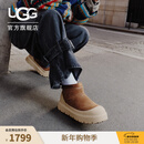 UGG 王一博同款秋季新款男女同款厚底经典超短靴彩壳雪地靴1174196 CWTC | 栗色/灰白色 38