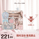 花知晓【新年礼物】彩妆套装礼盒白天鹅送女友老婆生日礼物 摘星为你