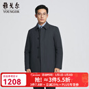 雅戈尔（YOUNGOR）风衣男士秋冬中青年复合面料鹅绒充绒商务保暖商场同款 藏青YYYF415471FFA XL 180/100A