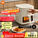 米家小米空气炸锅N1 家用多功能电炸锅 微蒸汽嫩烤 透明可视化免翻面 金属内腔不沾锅 大容量5升