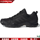阿迪达斯 （adidas）Terrex AX3 GTX 网布 圆头 系带 减震防滑 低帮 户外功能鞋 男款 44