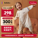 bebebus婴儿睡袋春秋冬恒温儿童睡衣四季通用暖宝宝pro分腿防踢被寒冬L码