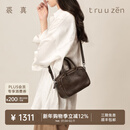 裘真【明星推荐】宽宽包植鞣牛皮休闲斜挎包手提保龄球包女 咖啡色