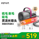 小佩宠物吸毛理毛器（5合1）电推剪猫狗家用多功能剃毛吸毛