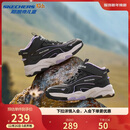 Skechers斯凯奇跃界绒绒靴儿童加绒保暖防滑耐磨舒适靴319258L