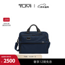 TUMI/途明 Alpha 男士公文包时尚经典商务通勤手提公文包【圣诞礼物】 海军蓝 中包