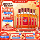 劲牌 中国劲酒 35度 680ml*6瓶 整箱装 养生 自饮 年货送礼