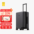 地平线8号（LEVEL8）行李箱男女密码学生登机箱20英寸旅行者系列经典PC万向轮拉杆箱灰