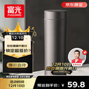 富光保温杯316L不锈钢水杯男女士泡茶杯子保冷杯商务茶水分离京东限定