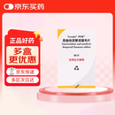效期至26年6月22日 【原研进口】舒发泰 恩曲他滨替诺福韦片 0.2g:0.3g*30片/盒