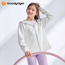 moodytiger儿童外套柔软弹力26年春季新品男童上衣吸汗休闲连帽女童运动衣 云朵白 140