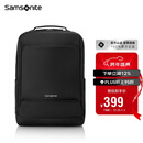 新秀丽（Samsonite）双肩包17英寸笔记本电脑包男女背包商务旅行大容量升级款圣诞礼物