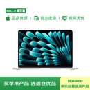 【99成新】Apple/苹果AI笔记本/2025款MacBook Air13英寸M4 (10+8核) 16G 256G银色电脑MW0W3CH/A