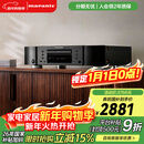 马兰士（MARANTZ）CD6007/K1B CD机播放器 CD音响 家庭影院Hi-Fi发烧音响  全新声音调谐 支持CD/USB播放 黑色