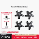特斯拉（Tesla）官方 Model 3 碳纤维轮毂螺帽套件