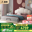 慕思（de RUCCI）儿童床悬浮床实木硅胶软包女孩公主床青少年男孩床 白色 1.5*2米