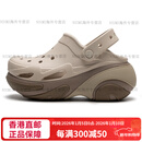 卡骆驰（crocs）七夕礼物沙滩鞋女鞋新款运动鞋透气洞洞鞋207988209347210061 210061-214 38-39
