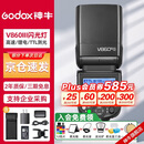 神牛V860III三代机顶闪光灯单反微单热靴闪光灯单反机顶灯高速同步离机TTL自动测光锂电机顶灯索尼版