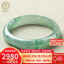 五花八门翡翠手镯女玉手镯糯冰种缅甸老坑玉镯天然a货玉镯子礼物 圈口50-60