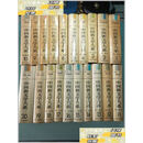 【二手9成新】中国新文学大系1927－1937 全二十集 布面精装一版