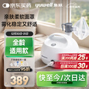 鱼跃（Yuwell）雾化器雾化机儿童成人老人家用医用空气压缩式雾化器亲肤面罩403E