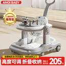 ANGI BABY婴儿学步车2025款多功能防侧翻手推车宝宝助步车玩具礼物宝宝礼物