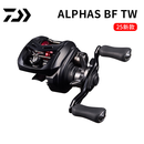 达亿瓦（DAIWA）25款阿尔法ALPHAS BF TW 水滴轮淡海路亚轮溪流微物根钓黑坑精细 25款BF TW 8.5L/左手