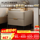 顾家家居（KUKA）意式卧室双抽储物床头柜7996 【皓月白+白色岩板】旗舰款床头柜