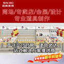 安装设计服务 京东家电&3C融合专区 -标准套餐-矮款组合 （2+2） 手配矮柜1个；数码办公矮柜1个；中岛2个；