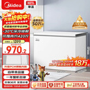 美的（Midea）301L单温家用商用冰柜低霜冷藏冷冻柜两用大容量一级能效京东自营冰箱冷柜BD/BC-301KM(E)焕新补贴