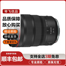 佳能 Canon EOS RP RF系列24-70 70-200 35 85二手全画幅微单镜头 RF24-70mm F2.8 L IS USM 准新