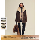 付智恩【精英衣橱】 冰川旅人 可拆卸托斯卡纳毛领皮草派克外套 深棕色 M