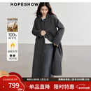 红袖高级感超好看毛呢大衣冬季新款女装100%绵羊毛质感保暖双面呢外套 烟灰056 M