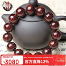 檀境海南黄花梨紫油梨15mm男手串  高油密老料水波纹降香黄檀文玩饰品