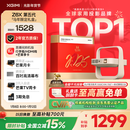 极米Z6X 第五代 高亮版 投影仪家用 轻薄投影机高清 家庭影院丨一体式云台 2年质保 国家补贴