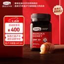 康维他（Comvita）麦卢卡蜂蜜UMF10+500g 新西兰进口天然滋补品 送长辈新年节日礼物