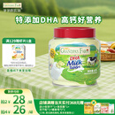 爷爷的农场 DHA牛乳奶片牛奶片高钙0白砂糖宝宝奶片儿童奶片宝宝零食60g
