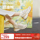 斯凯奇（Skechers）新年礼物奶茶熊秋冬女鞋熊猫老爹鞋透气休闲运动鞋厚底149238 QQ豆乳/NAT 37