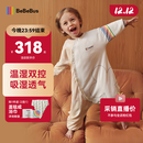 bebebus婴儿睡袋春秋冬恒温儿童睡衣四季通用暖宝宝pro分腿防踢被寒冬L码