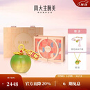 周大生【圣诞礼物】黄金红苹果转运珠足金珐琅手链送女生 青苹果1.4g