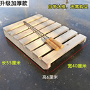 户外老式纯实木滑冰车成人冰上爬犁冰上雪橇儿童溜冰车加厚便携式 升级加厚款木冰车（赠送冰锥）